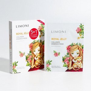 Набор Limoni маска для лица питательная с пчелиным маточным молочком и коллагеном, 6 шт.