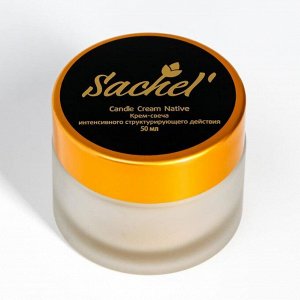 Крем-свеча для тела «Сашель» Candle Cream Native, стекло, 50 мл