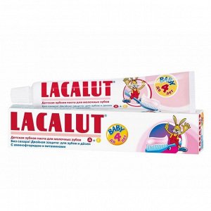 Детская зубная паста Lacalut baby до 4 лет, с аминофторидом и витаминами А и Е, 50 мл