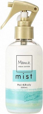 MAMA Aqua Savon Mist Green Aroma Water - освежающий мист для тела и волос