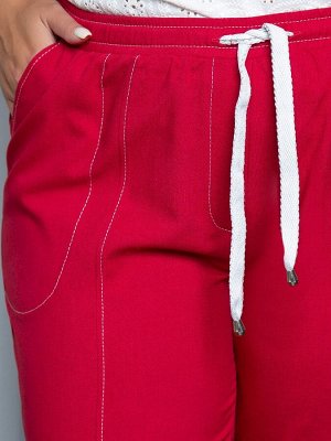 Брюки Брюки-джоггеры полуприлегающего силуэта из ткани с льняной фактурой.
Модель на поясе с резинкой и шнуром.
- однотонная расцветка
- средняя посадка
- перед и карманы декорированы отстрочкой контр
