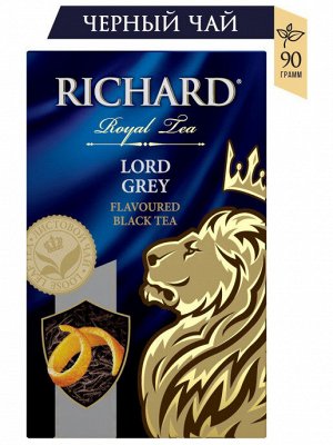 Чай Richard Lord Grey черн. с бергамотом и цедрой цитрусовых 90г