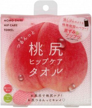 MOMO Shiri Hip Care Towel - полотенчико-мочалка для ухода за кожей попки