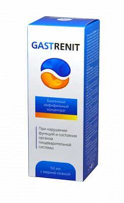 GASTRENIT при нарушении функций пищеварительной системы