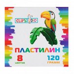 ClipStudio Пластилин 8 цветов 120 грамм, в картонном выдвижном пенале