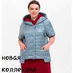 Modre*ss. Коллекция Осень-Зима 21 / 22 р-р 50-74