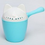 Ковш для купания детский «Котофей», 1 литр, цвет голубой