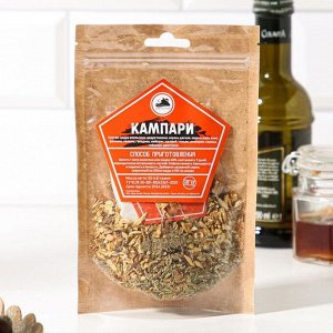 Набор из трав и специй для приготовления настойки «Кампари»