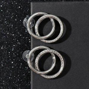 Серьги металл "Два кольца" гладкость, цвет серебро 7115925