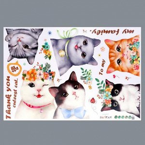 Наклейка пластик интерьерная цветная "Кошечки с цветами" 60х90 см 6770282