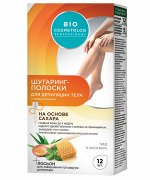 Шугаринг-полоски для тела BIO COSMETOLOG PROFESSIONAL 12шт