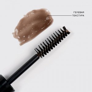 Vivienne sabo Гель для бровей и ресниц фиксирующий "Fixateur", универсальный коричневый **