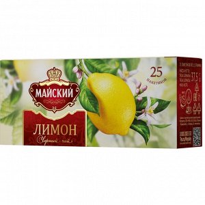 Чай Майский черный Лимон 25пак