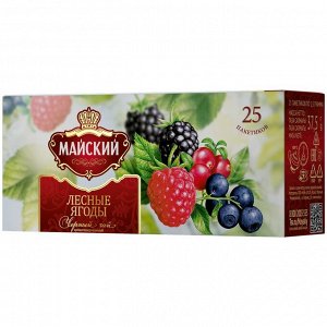 Чай Майский Лесные ягоды черн.  1,5*25пак
