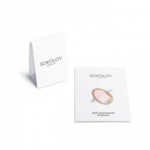 Серьги из серебра с миксом камней арт 004