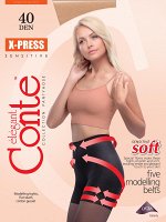 X-Press 40 колготки (Conte)/8/ шортики,с моделирующим эффектом