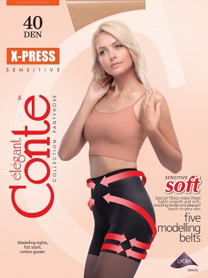 Колготки X-Press 40   с сильной коррекцией «7 зон» и эффектом push-up размер 5