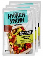 Соус НУ Курица с румяной картошкой 50г (1х20)(#36) Россия() ( шк 2328)
