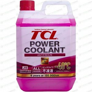 Антифриз TCL Power Coolant, SLLC, розовый, -40°C, 2л, арт. PC2-40R