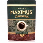 СКИДКА! Кофе сублимированный РАСТВОРИМЫЙ «Columbian» ТМ Maximus м/у 70 гр.