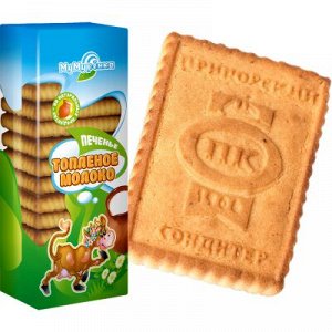 Мумуренка топленое молоко 1коробка= 20пачек*380г