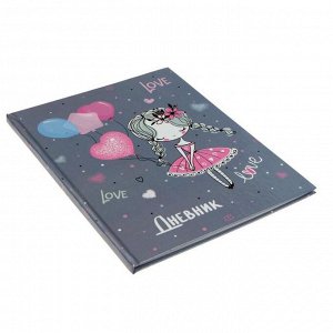 Дневник для 1-4 классов "Девочка", твёрдая обложка, глянцевая ламинация, 48 листов