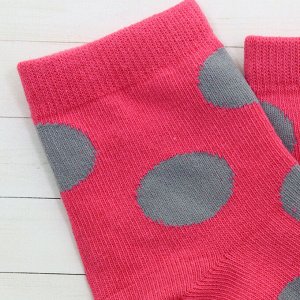 Детские носки 6-8 лет 19-22 см "Горошек" Розовые
