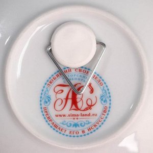 Сувенирная тарелка «Крым», d=10 см