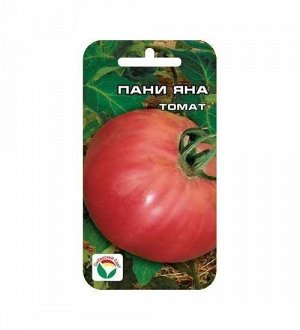 Пани Яна 20шт томат (Сиб сад)