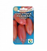 Сосулька розовая 20шт томат (Сиб Сад)