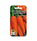 Алтайская лакомка двойной объем 4гр морковь (Сиб Сад)