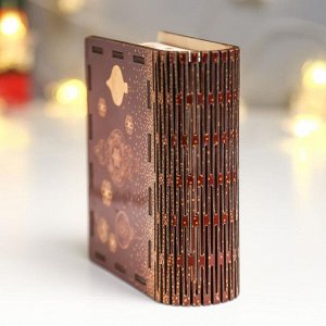 Шкатулка-книга "Украшения" 14х12х5,5 см