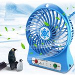 Мини вентилятор, 14*10.5 см