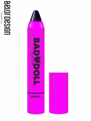 BELORDESIGN Бальзам-тинт для губ BAD DOLL проявляющийся Малина