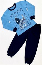 Костюм &quot;Fly to space&quot; (супрем)