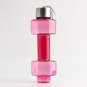 Бутылка для воды "Гантель", 500 мл,  22.5 х 8 см, розовый