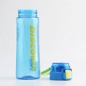 Бутылка для воды Discover, 800 мл, 24 х 7.5 см, голубой