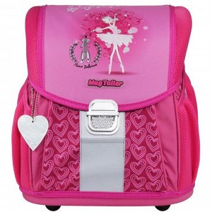 Ранец на замке Mag Taller EVO Light 35х30х21 см, с наполнением: мешок, пенал; Ballerina Pink