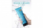 Разглаживающая маска для волос VENZEN Moroccan Oil Hair Mask с аргановым маслом 250 ml