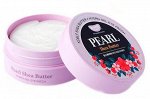 Гидрогелевые патчи для глаз с маслом ши и жемчугом Petitfee Koelf Pearl &amp; Shea Butter Eye Patch