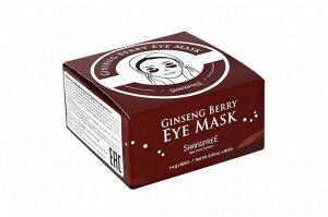 Shangpree Гидрогелевые патчи для глаз с женьшенем Ginseng Berry Eye Mask