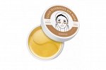 Shangpree Гидрогелевые патчи для глаз с золотом Gold Hydrogel Eye Mask