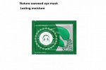 Патчи для глаз Crystal collagen gold с экстрактом зеленого чая Spirulina Nourishing Eye Patch