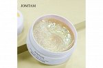Тающие, омолаживающие гидрогелевые патчи с фуллереном Jomtam
