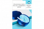 Многофункциональные гидрогелевые патчи для глаз LIFTHENG с экстрактом медузы