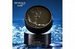 Гидрогелевые патчи для глаз Black Perl Crystal Clear