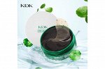 Многофункциональные патчи с экстрактом азиатской центеллы KDK CICA NATURAL