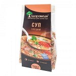 Суп Турецкий с булгуром и красной чечевицой &quot;Здороведа&quot; 250 г