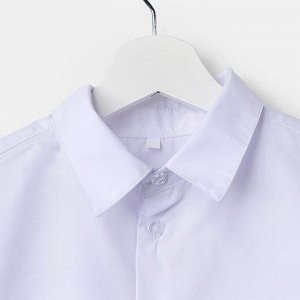 СИМА-ЛЕНД Школьная рубашка для мальчика, цвет белый, рост