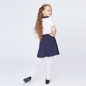 Школьная юбка «Полусолнце», цвет синий, рост, (34)